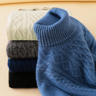 青少年羊绒衫男翻领初中高中学生扭花青年羊毛衫高领加厚毛衣绞花