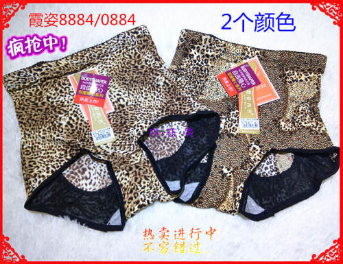 正品高腰美体弹力产后收胃内裤