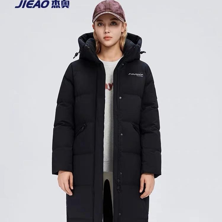 杰奥羽绒服女长款过膝2025冬季新品加厚专柜正品H型保暖修身3016