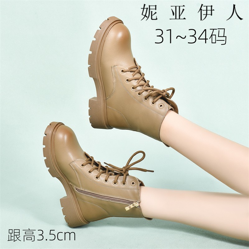 31 32 33小码英伦风短靴2023年新款靴子女系带厚底女靴短筒马丁靴