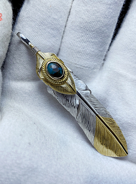 蓝色地平线HorizonBlue上金松石羽毛吊坠哼哈手工定制非goro鹫见