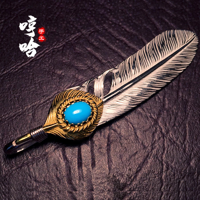 菊地健kenkikuchi上金松石羽毛吊坠哼哈手工定制非goro鹫见太郎TK