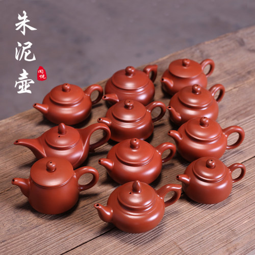 原矿朱泥紫砂壶小容量全手工茶壶