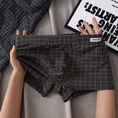 爆款 2024新款 男生平角裤 男士 四角裤 男款 格子短裤 青年个性 内裤 裤 衩