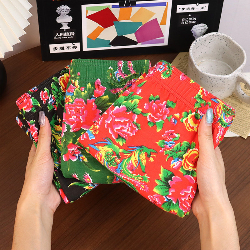 个性潮流印花男士阿罗裤东北大花喜庆棉质阿罗裤舒适透气结婚男友,女士内衣/男士内衣/家居服,男平角内裤,淘宝优惠券,粉丝福利购,淘宝优惠卷