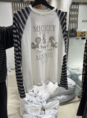 VANTA东大门直邮㊣女士新款人气真品热卖时尚26春夏长袖T恤羊绒