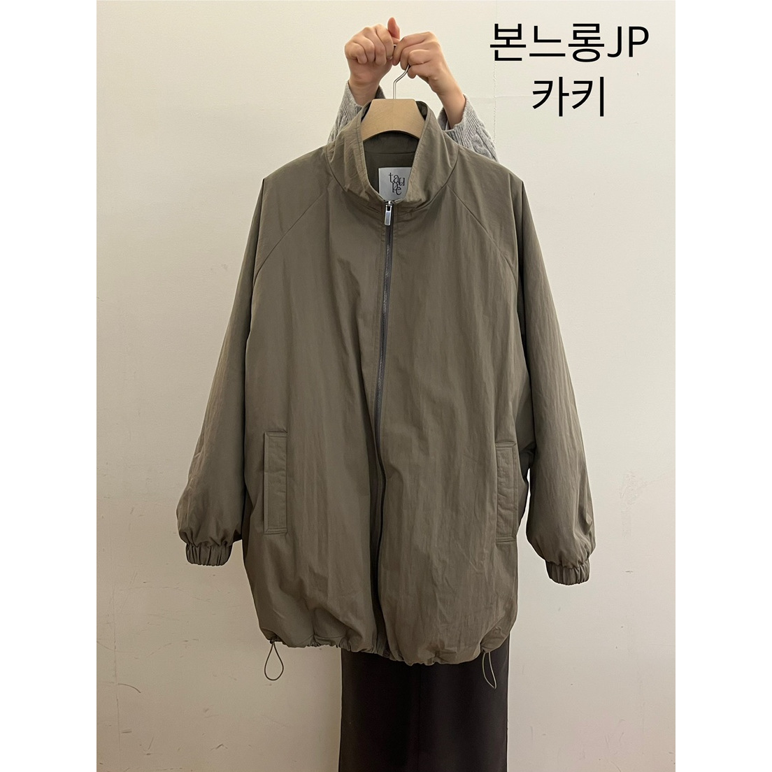 TAUPE韩国代购㊣女士新品推荐休闲热卖真品人气时尚长款棉服