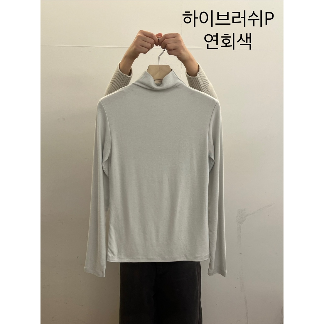 TAUPE韩国代购㊣女装新品时尚人气休闲热卖真品25秋冬长袖T恤