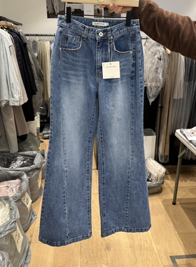 aube nunt东大门直邮㊣女装新品时尚真品人气26春夏牛仔裤