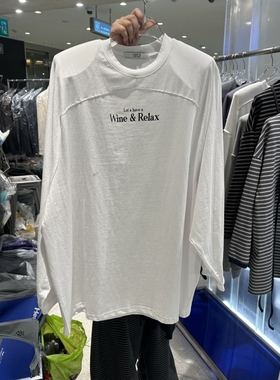 HERTZ-P东大门㊣直邮女装新款推荐真品时尚休闲长袖T恤春款