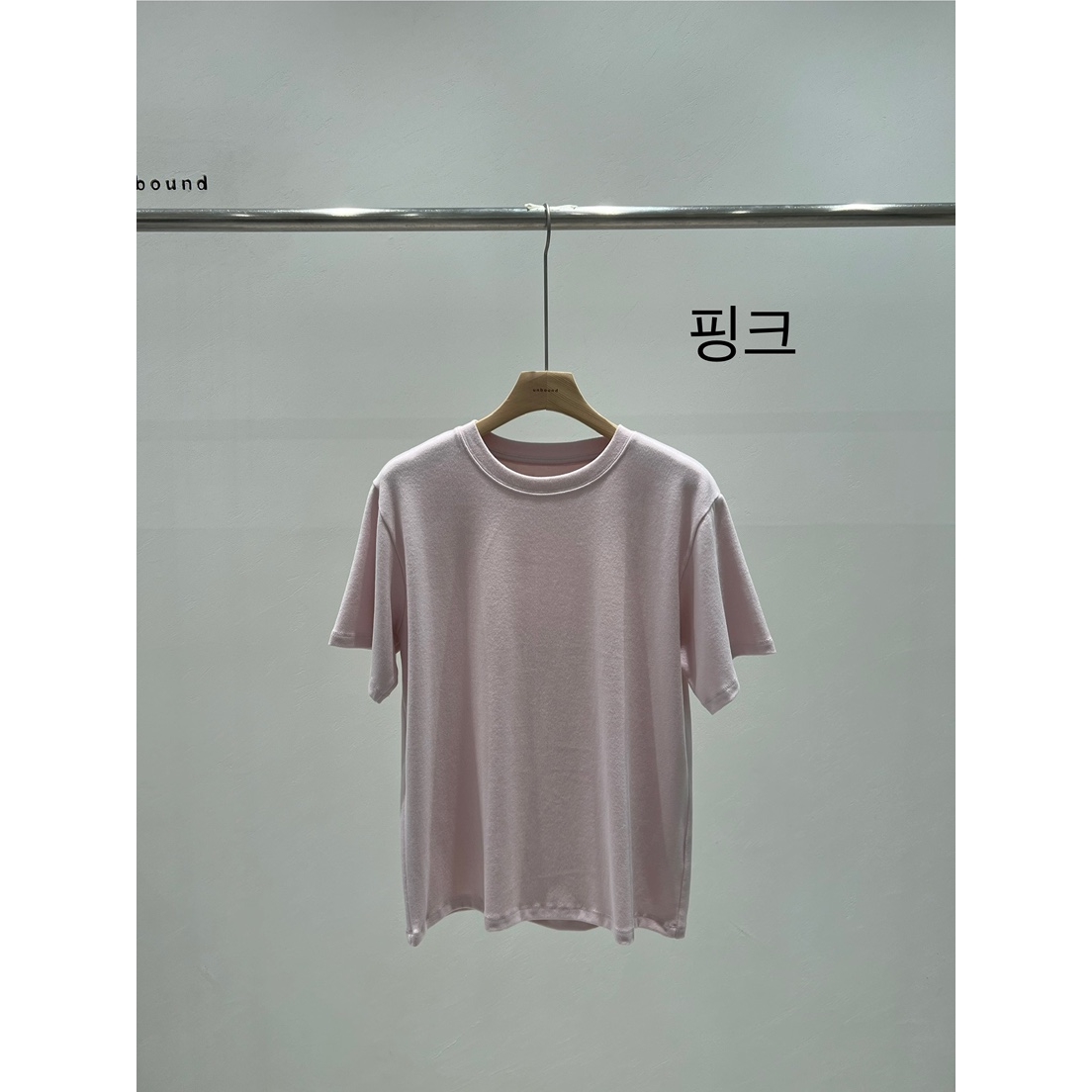 UNBOUND韩国代购㊣女装新款真品人气推荐休闲热卖时尚25秋冬T恤