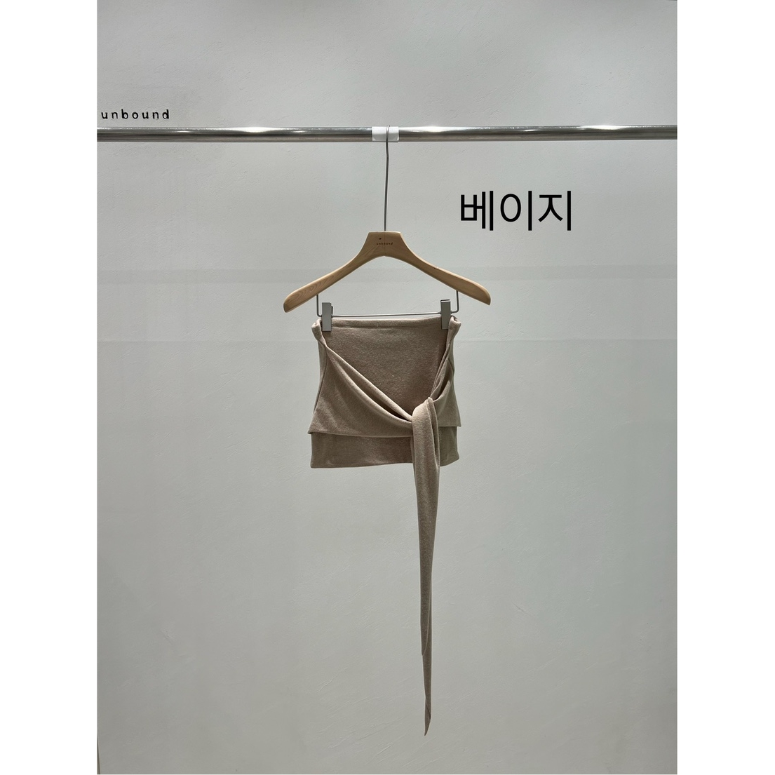 UNBOUND东大门㊣直邮女装新品真品25秋冬推荐人气热卖吊带背心