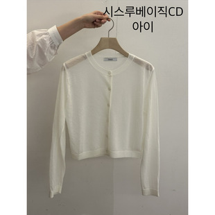 TAUPE韩国东大门代购㊣女装新款时尚休闲26春夏热卖针织衫透明