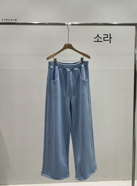 UNBOUND东大门㊣代购女装新品热卖真品人气推荐休闲时尚休闲裤