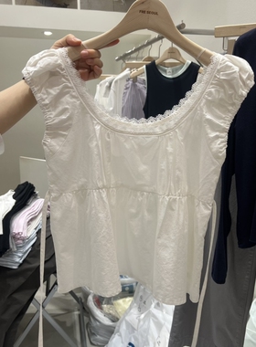 FRE SEOUL㊣韩国东大门直邮女装新款26春夏时尚吊带背心褶皱