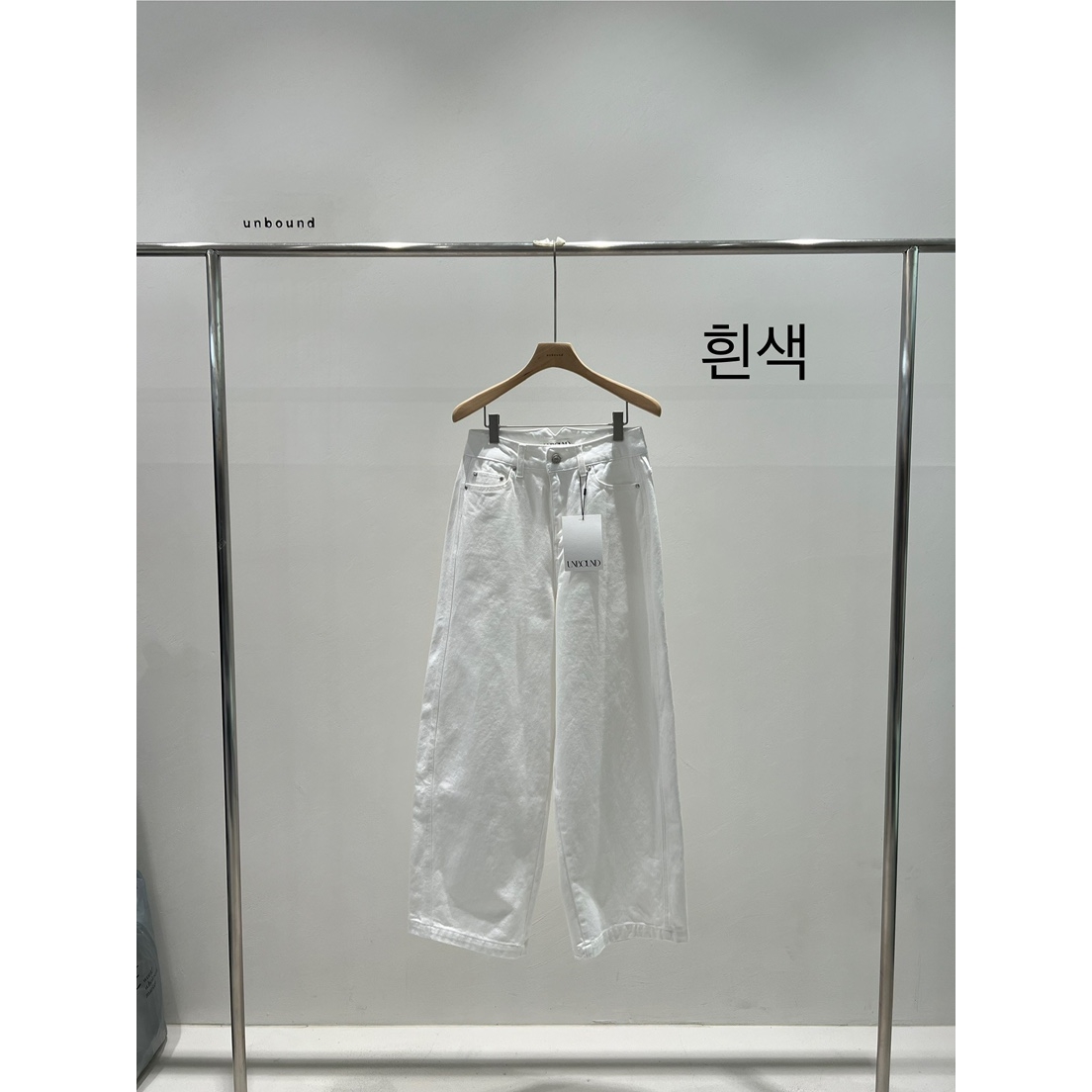 UNBOUND东大门㊣直邮女装新款25秋冬真品时尚人气热卖休闲裤