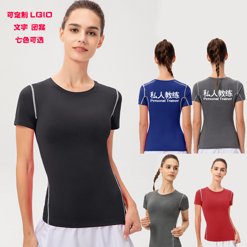 私人教练女速干紧身衣短袖 跑步高弹健身房运动田径定制瑜伽服T恤