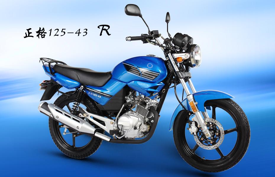 适用雅马哈YBR125天剑K国三田达TD125-43正格125飞鹰雅马哈排气管