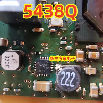 5438Q开关稳压器电源IC芯片