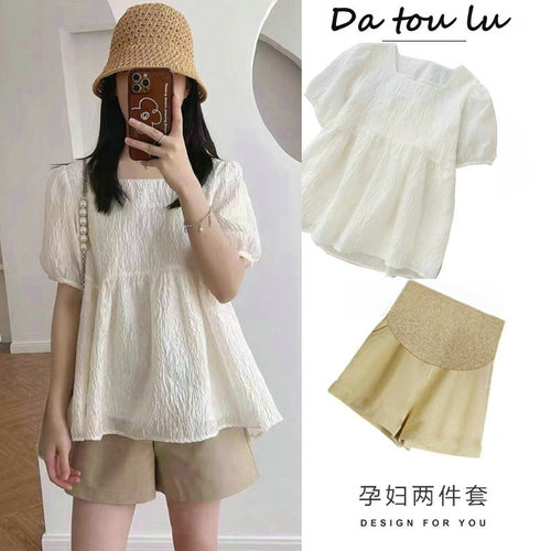 好孕来孕妇装 HYL2HD969