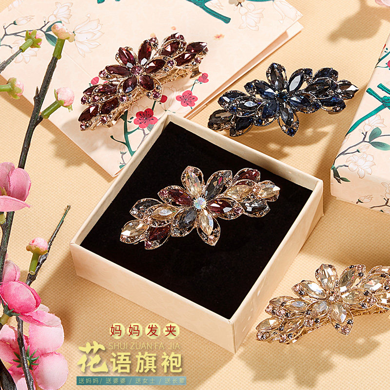 母亲节礼物适合送给中年妈妈发夹生日女实用高级感婆婆长辈60岁50
