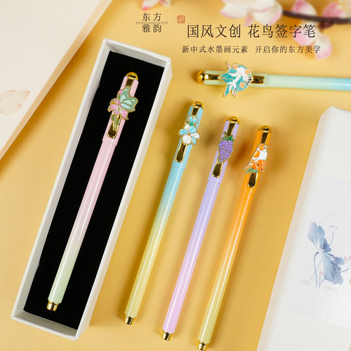 中国风礼物送老外教师节伴手礼笔