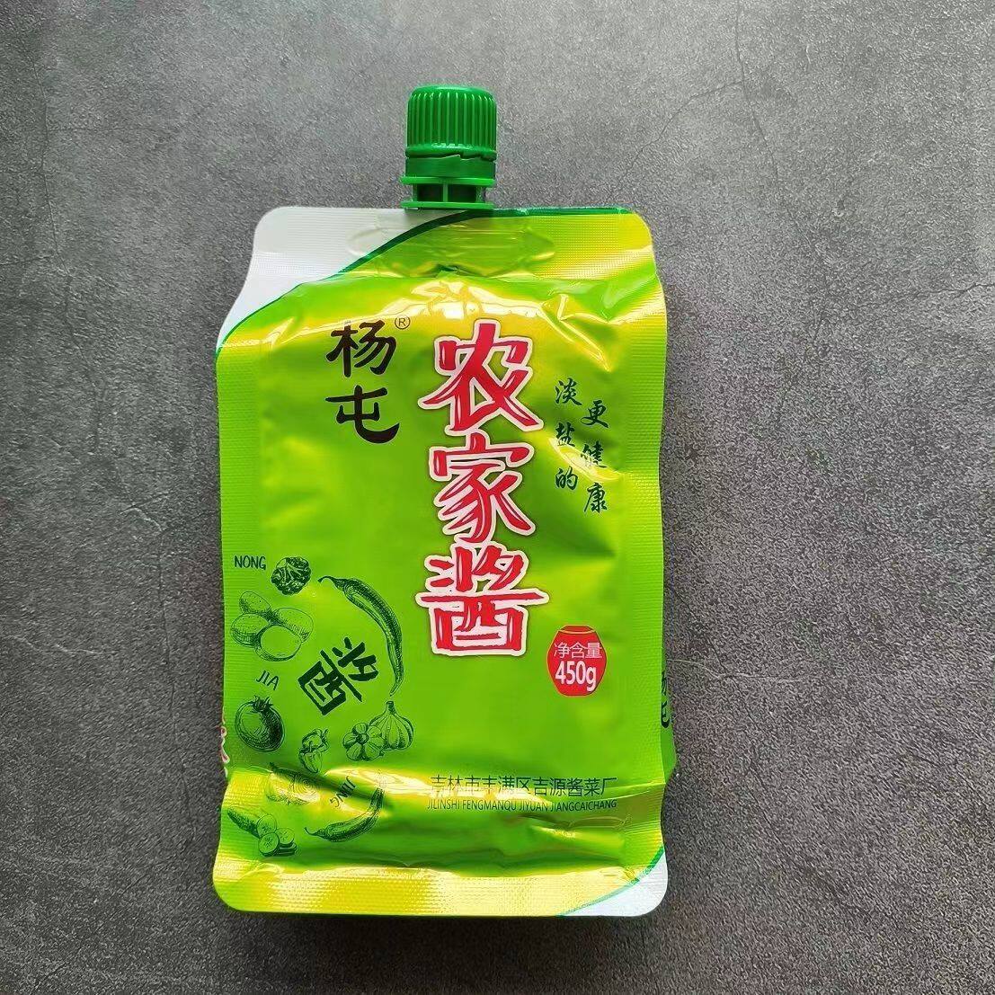 杨屯大酱东北吉林特产东北大酱