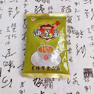 东北特产小吃传统糕点吉林市食品厂油茶面甜口老式伴手礼品老字号
