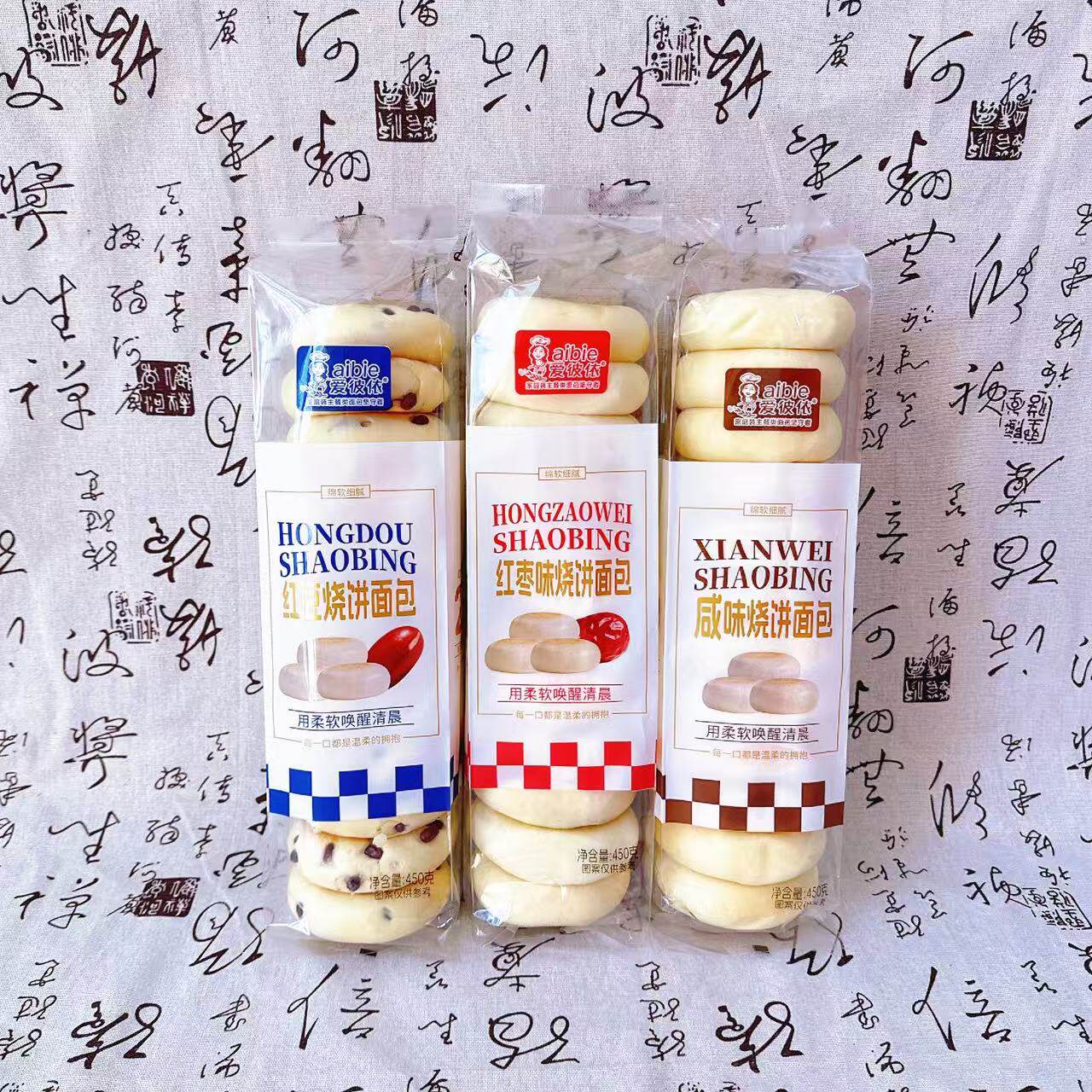 爱彼依450克红豆红枣烧饼面包早餐休网红零食好吃糕点批发整箱