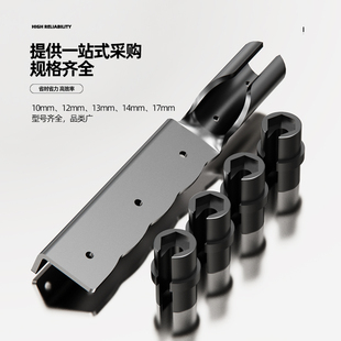 吊顶套筒神器轻钢龙骨专用工具集成石膏板上丝杆吊杆吊丝导杆扳手