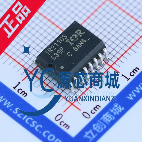 IR2110S侧栅极驱动器IC芯片