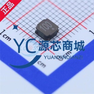 原装 WPN4020H100MT 封装SMD 大电流功率电感10uH ±20% 3.5A