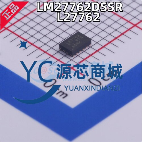 原装正品 LM27762DSSR LM27762 封装WSON-12 正负输出电荷泵芯片