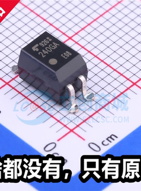 原厂 240GA TLP240GA(TP1,F(O 封装SOP4 全新固态继电器 MOS输出
