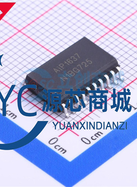 原装正品 AIP1637 TM1637 封装SOP20 共阳数码管LED驱动IC芯片