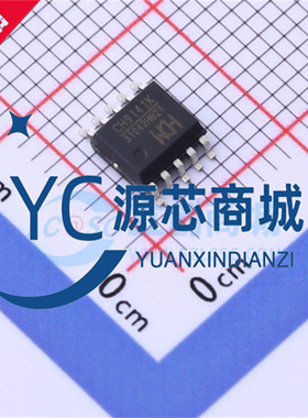 原装正品 CH9141K 封装ESSOP-10 全新蓝牙串口透传芯片