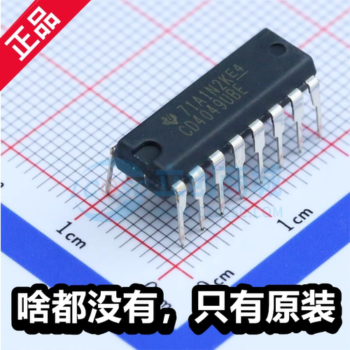 原厂 CD4049UBE CD4049 DIP-16 全新缓冲器逆变器芯片 原装