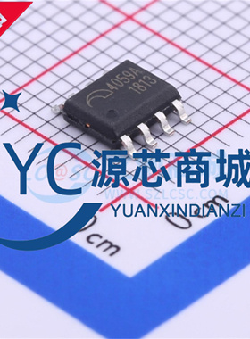 原装正品 ME4059ASPG-N 4059AS 封装ESOP8 2A开关型锂电池充电器