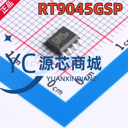 原装正品 RT9045GSP 丝印RT9045 贴片SOP8 线性稳压器(LDO)芯片