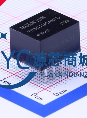金升阳 TD301MCANFD 封装DIP7 隔离收发模块 兼容多数CAN收发器