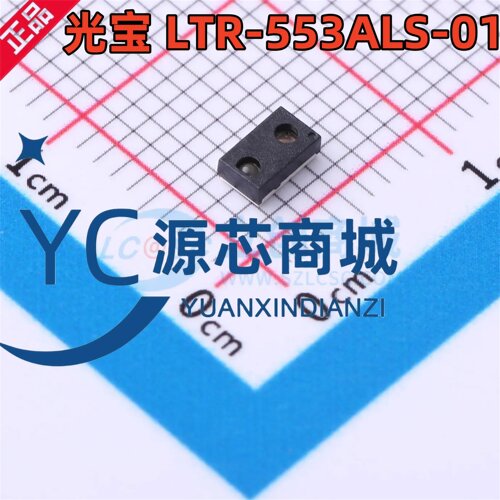 台湾光宝 LTR-553ALS-01 三合一光传感器 环境光传感器 封装SMD
