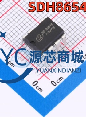 原装正品 SDH8654B 直插DIP8 全新AC-DC控制器和稳压器芯片