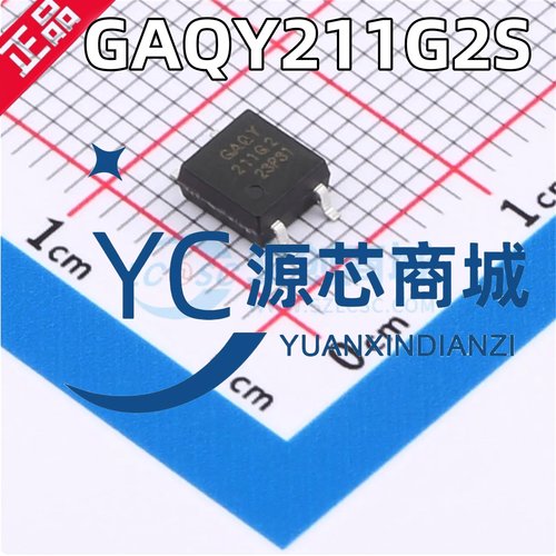 国晶微GAQY211G2S固态继电器