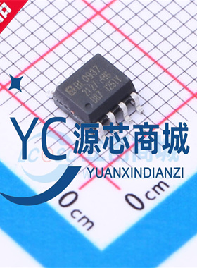 原装正品 BL0937B BL0937 SOP8 多功能高精度防潜动电能计量芯片