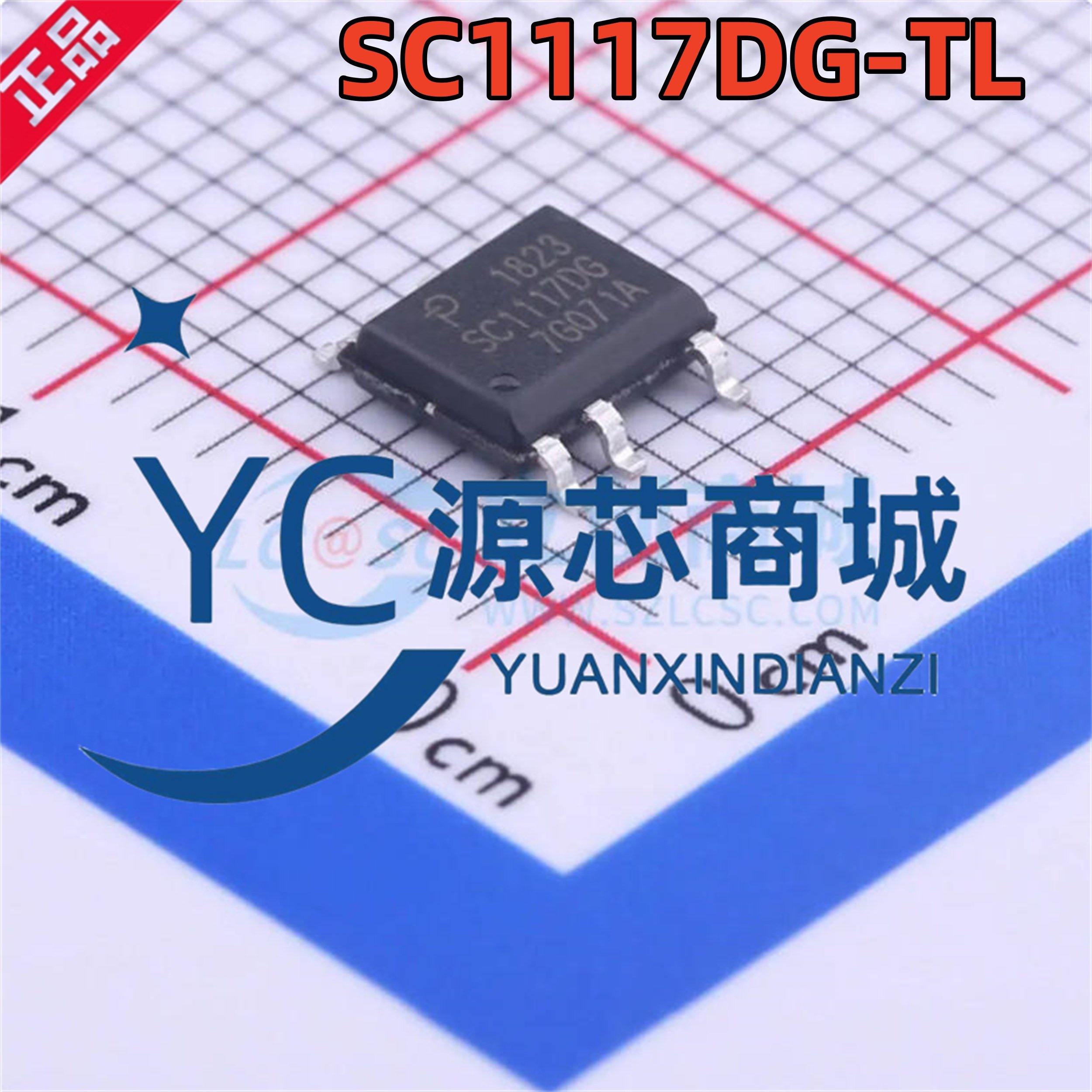 原装正品 SC1117DG-TL 贴片SOP8 SC1117DG AC-DC控制器和稳压器