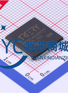 原装正品 AT32F403AVCT7 贴片LQFP100 全新32位通用型单片机MCU
