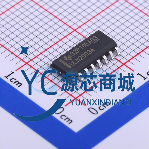 全新原装 ULN2003A ULN2003ADR ULN2003AFWG 贴片晶体管阵列芯片