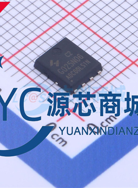 华羿微 HYG025N06LS1C2 G025N06 封装DNF8 N沟道MOS效应管芯片