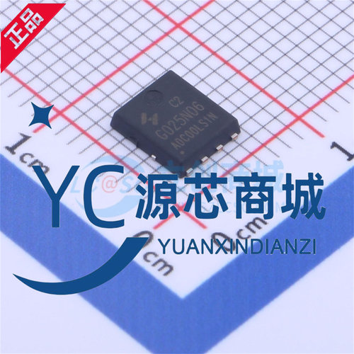 华羿微 HYG025N06LS1C2 G025N06 封装DNF8 N沟道MOS效应管芯片