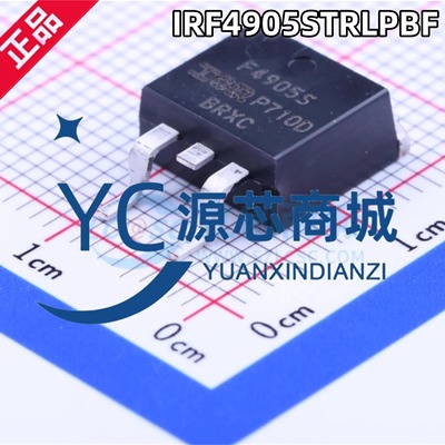 原装正品 IRF4905STRLPBF F4905S 封装TO-263 P沟道 场效应管MOS